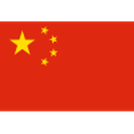 Китай U-20 (жін.)