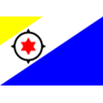 Бонайре U-17