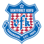 Ванфоре Кофу