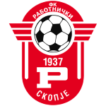 Работнички