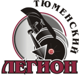 Тюменский Легион